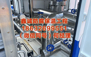 博尔塔拉铁皮保温施工队 按下监督“快进键”